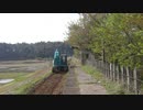 能登線廃景 ５