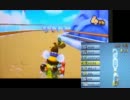 【3DS】マリオカート7　wi-fi対戦を渡り歩く　実況29　【直撮り】