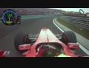 F1 2011 Hungary  Felipe Massa Onboard