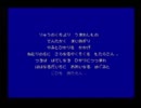 【SFC版FF4】ハタチのFF4をクリアさせてみる【実況】Part10