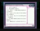 グダグダ実況『CALLING』9-1