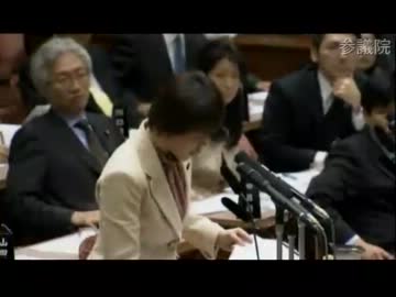 2012年02月07日 【参議院】予算委員会 田村智子(日本共産党)4次補正