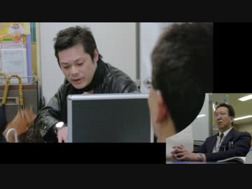 ２月６日　朝鮮学校は賃料１００分の１でＯＫ！　尼崎市役所　⑨