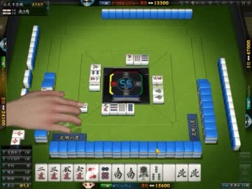 麻雀の楽しさを覚えた人の為の麻雀講座　=実践編part2(2/2)=