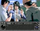 【この世の果てで恋を唄う少女YU-NO】神ゲーと聞いて実況プレイ part25