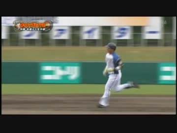 ソフト出身大嶋匠が紅白戦で初打席初ホームラン