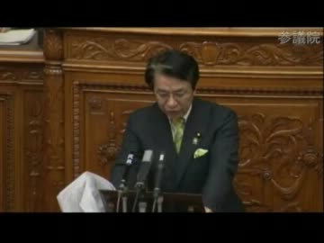 02.07参議院本会議山田俊男議員（自民）+おまけ