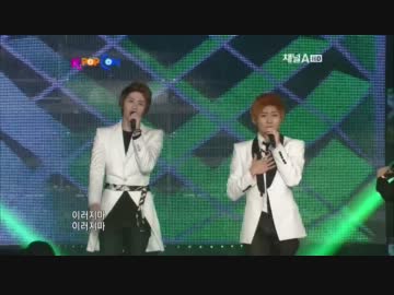 F.I.X - Please Don't Say (Live) 120207