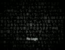 【Chu-PA】 No Logic を 歌ってみた