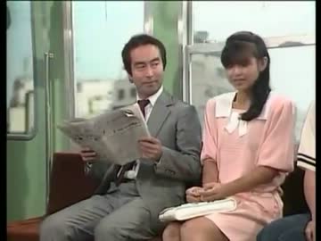 車内暴力　えっ！そんなこと車内で・・・
