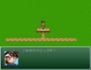 【VIPRPG】 テラマックの恐怖