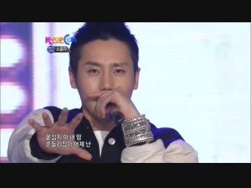 ChoColat - Same Thing To Her (Live) 120207