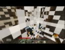 【Minecraft】山脈でのんびり生活　Part29　【ゆっくり実況】