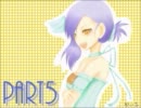 【2人で】RuneFactoryOceans実況プレイpart5【気長に】