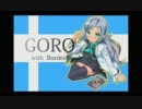 【ボーダーブレイク】GOROの出撃日誌　２７４日目【Ａ１】