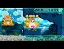 星のカービィ Wii【ハンマー消えたｗｗｗ】