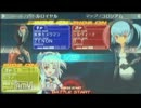 武装神姫バトマスMK-Ⅱ　アドパ対戦動画　特別編　その１５