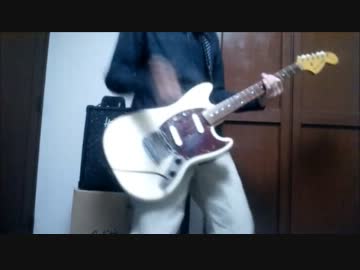 ポルノグラフィティ「9.9㎡」を弾いてみた