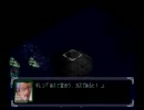 【ぼやき実況】スパロボα　クスハ主人公で普通にプレイｐａｒｔ63