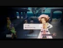ルーンファクトリーOceans!　皇子の牧場生活　60日目