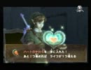 ゼルダの伝説 トワイライトプリンセス 実況プレイ part71
