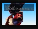 【デュープリズム】遺産を求める少年の物語【実況】part19