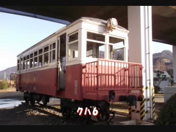 【広島は】今度は沖縄へ行くぜ！！ヒャッハー！！【雪だった】