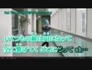 【ニコカラ】Tell Your World【MADPV　コーラス入り】_off【初音ミク】