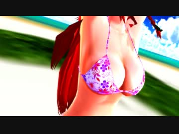 おまけ　HD　美鈴1.2　南半球Ver