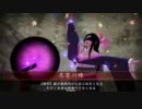 【戦国大戦】鳥籠vs遊び場【従二位C】_17