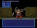 ガデュリンをうろ覚えプレイその１６