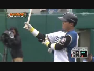 【ソフト出身・ドラ７位・大嶋匠】 プロ初打席でバックスクリーン直撃