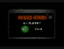 【実況】時のオカリナB縛り 棒とハンマーで世界を救う!?part5