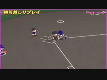 新・実況アイドリング!!!プロ野球 #67