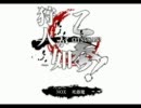【MHP3実況プレイ】狩人が如く乙参！D40【ＴＡ弓】