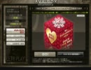 【AVA】バレンタインBOX第1弾やってみた