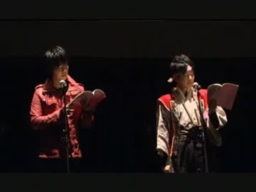 自由な人達ｗ
