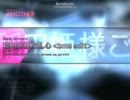 [発狂BMS]★20 稲田姫様ご乱心 -Lunatic7- HARDCLEAR