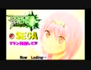 [A2]ボーダーブレイク-Sランク目指してPart10
