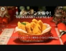 アタタまるね