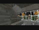【Minecraft】　鉄道の走る街を作ろう！　Ⅱ期4-R 「パンプキンシティー！」