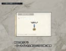 【elona】ノーランドブラザーズ part2