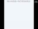 うんこちゃん×よっちゃん　『dameda』