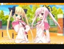クルくるＰＳＳカウントダウンフラッシュ１日前の巻
