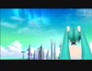 【ProjectDIVA-extend】悠久-Song of Eternity-DIVAMIX-【EDIT】