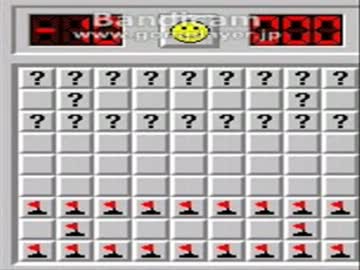 ゆっくりと一緒にマインスイーパを実況するとカオス