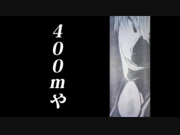 新テニプリの第05話を科学的に見ようとする動画