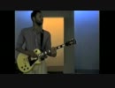 Kindness - Gee Up