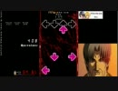 【stepmania】I'll be the one【プレイ動画】