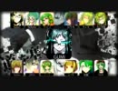 【大合唱】独我論 code：altered【男女12人+α】
